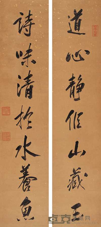 博多勒噶台亲王 行书七言对联 镜片 137×29.5cm×2